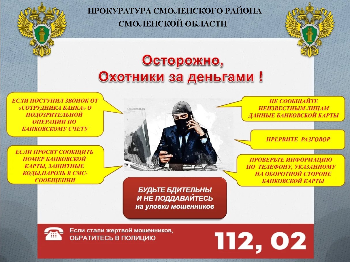 Изображения.