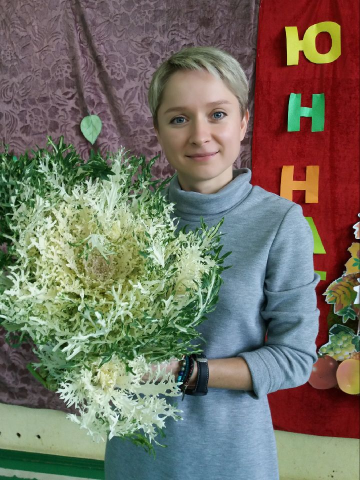 Балашова Алеся Геннадьевна.