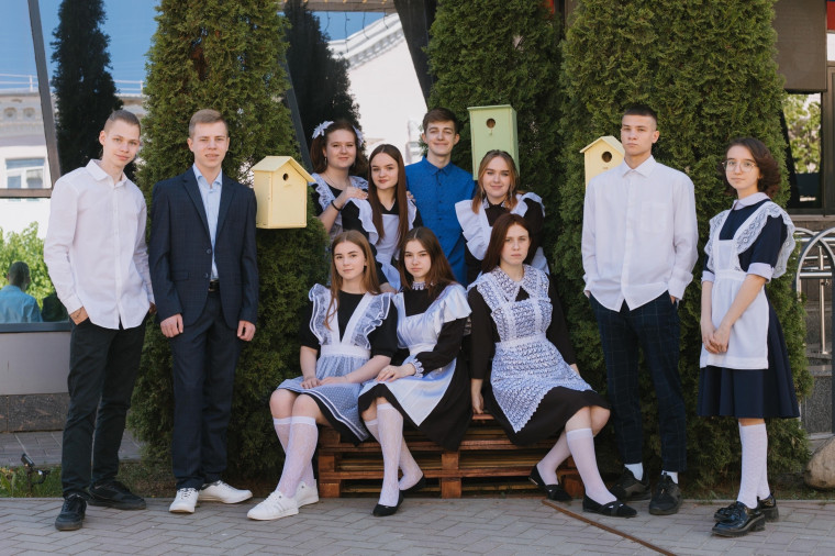 ЕГЭ по русскому языку.