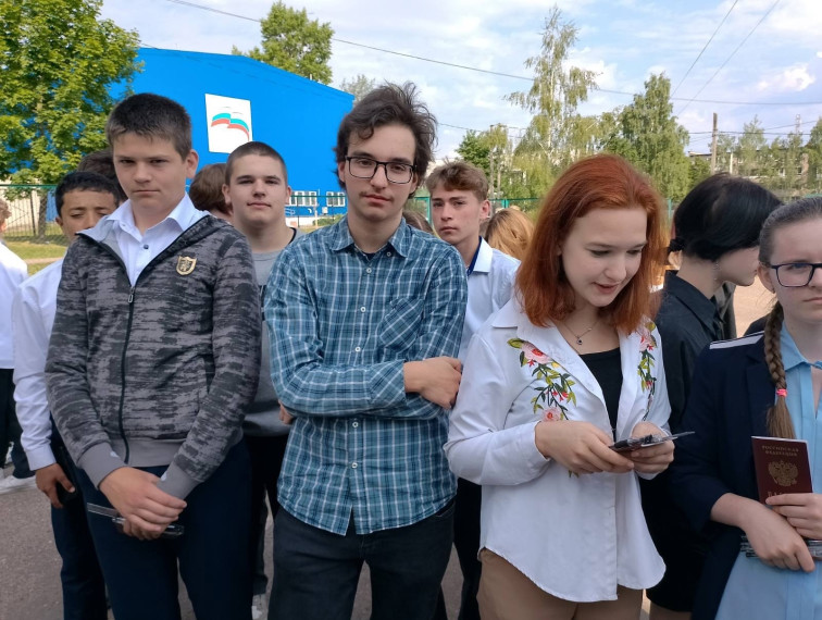 ОГЭ по математике.