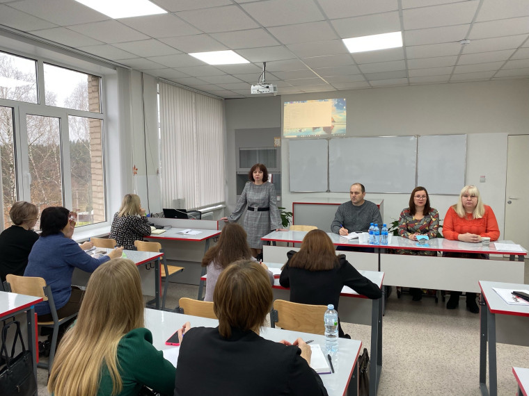 Консультация ГАУ ДПО СОИРО для педагогов школ Смоленского района Смоленской области..